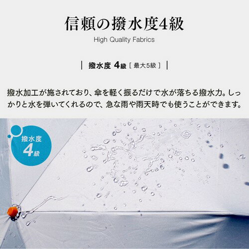 本日はポイント5倍！ 日傘 遮光 折りたたみ 晴雨兼用 遮熱効果 UV 傘 紫外線カット...