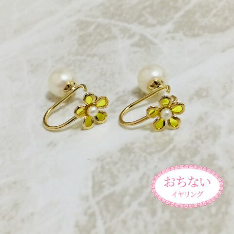 ˥塼ΥۡԥХåѡե ޥԥ