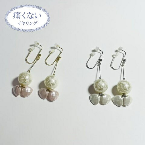 痛くないイヤリング 花模様プラスチックパールイヤリング ピナチョコ