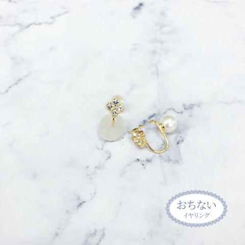 ニューノンホールピアス　バックパール×小粒フラワー　ホワイト　マルピア
