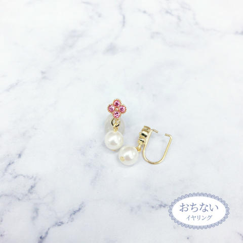ニューノンホールピアス　揺れパール×小粒フラワー　ピンク　マルピア