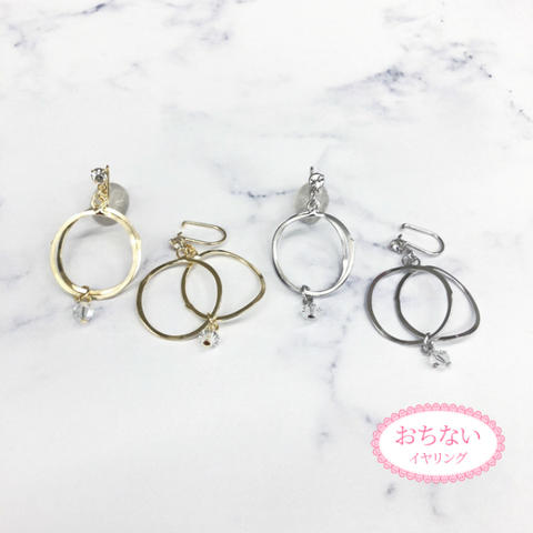 ニューノンホールピアス　華奢Wリング　マルピア