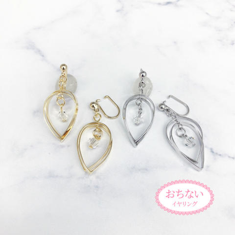 Rakuten - ニューノンホールピアス　エレガントドロップ　マルピア