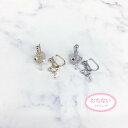 ニューノンホールピアス プチサークルハート マルピア(4)