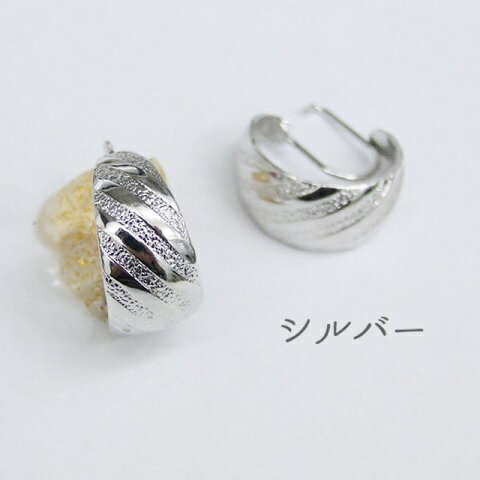 ニューノンホールピアス WテクスチャウェーブG型 マルピア