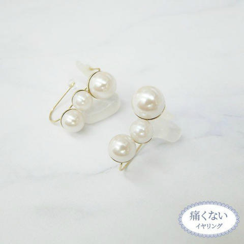 痛くないイヤリング　3連パール　 ピナチョコ