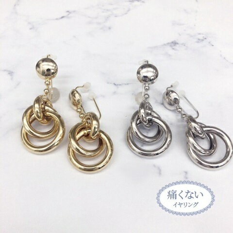Freshwater Pearl - 痛くないイヤリング 存在感抜群メタル3連リング　ピナチョコ