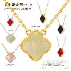 https://thumbnail.image.rakuten.co.jp/@0_mall/accessorykanon/cabinet/04097292/05796092/07142793/paf-mofn01wsrdbk.jpg