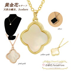 https://thumbnail.image.rakuten.co.jp/@0_mall/accessorykanon/cabinet/04097292/07720909/07741071/imgrc0085956361.jpg