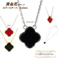 https://thumbnail.image.rakuten.co.jp/@0_mall/accessorykanon/cabinet/04097292/07720909/07741071/paf-ofn01bk.jpg