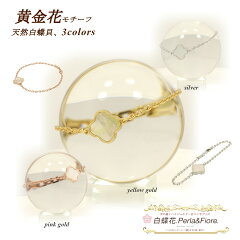 https://thumbnail.image.rakuten.co.jp/@0_mall/accessorykanon/cabinet/04097292/07720909/10061154/paf-nofb01ws.jpg