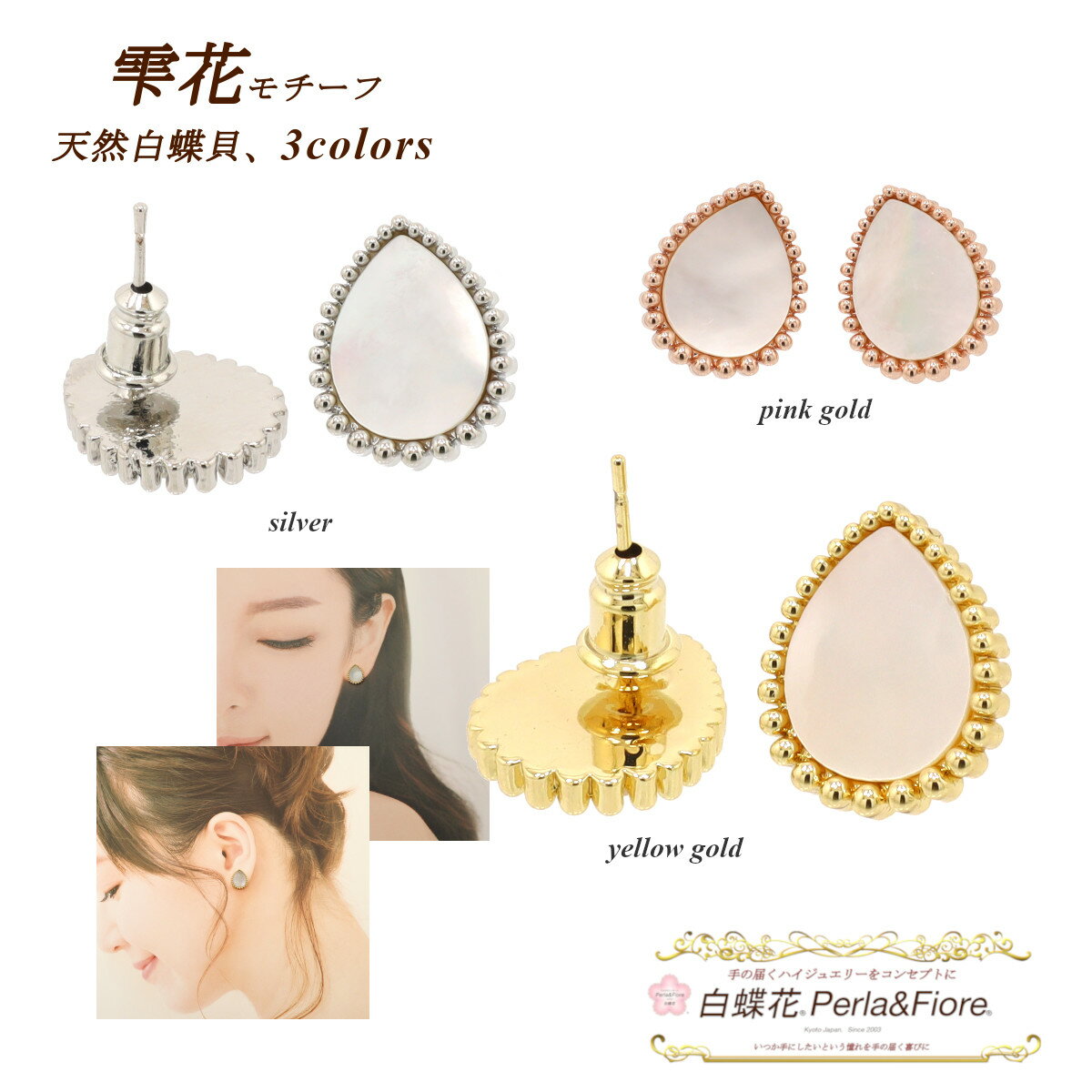 ĳ PerlaFiore㤨֥ޥ֥ѡ ԥ 1 ĳ   ɥå ũ  ֥ ե ̵ ŷ ǥ եޥ ⸫ ץ쥼  ͵ 襤פβǤʤ3,980ߤˤʤޤ