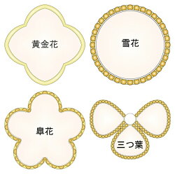 白蝶貝アクセサリー白蝶花はくちょうばなACKanonレディースジュエリー四葉のクローバーフラワー花マザーオブパール