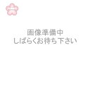 カラーコンビ チョーカースタイル ネックレス オニキスカラー 黄金花5花両面 ブラック黒 赤 クローバー モチーフ 四葉のクローバー ブランド トラベルジュエリ...