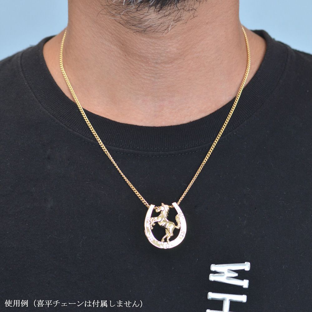 ペンダントトップ メンズ 18金 K18 18K ダイヤモンド 馬蹄 ホースシュー ダイヤ ペ...