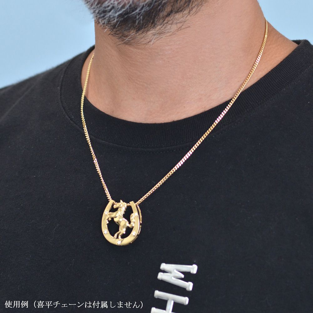 ペンダントトップ メンズ 18金 K18 18K ダイヤモンド 馬蹄 ホースシュー ダイヤ ペ...