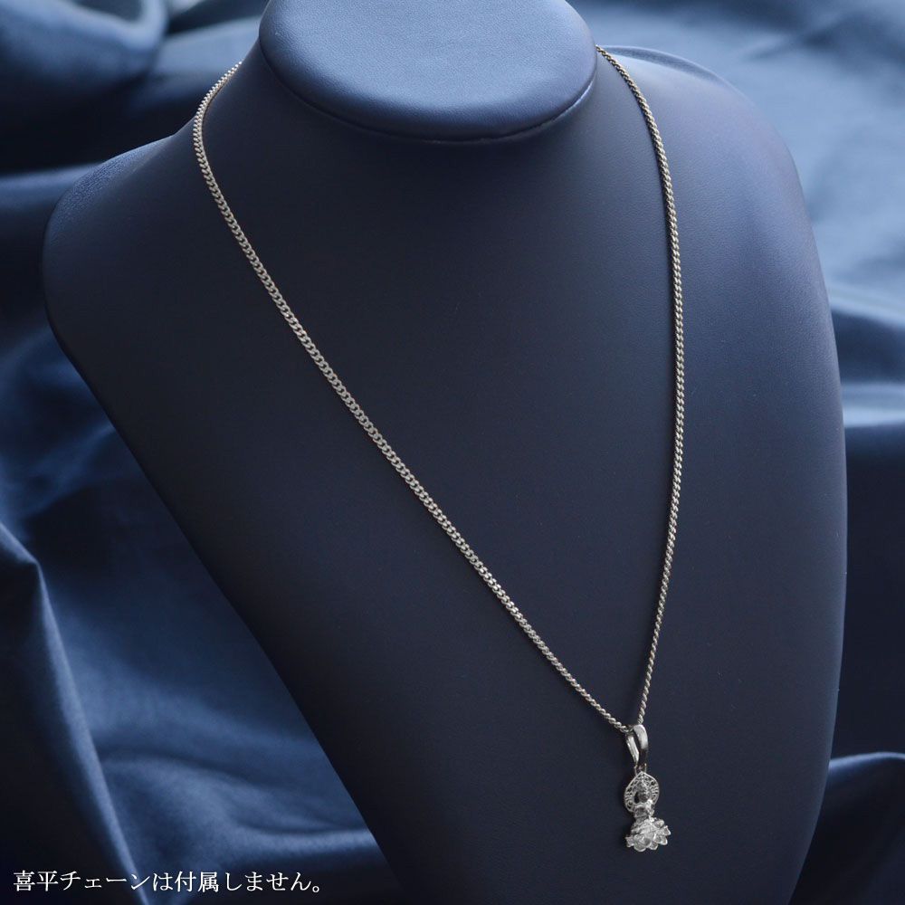 ペンダントトップ メンズ プラチナ 普賢菩薩 ペンダントヘッド 喜平用 メンズペンダントトップ Pt900 御守本尊 刻印入り ネックレスヘッド【人気アイテム】