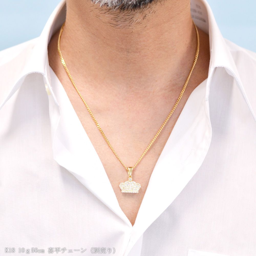 ペンダントトップ メンズ 18金 K18 18K 喜平用 ダイヤモンド クラウン 王冠 ペンダ...