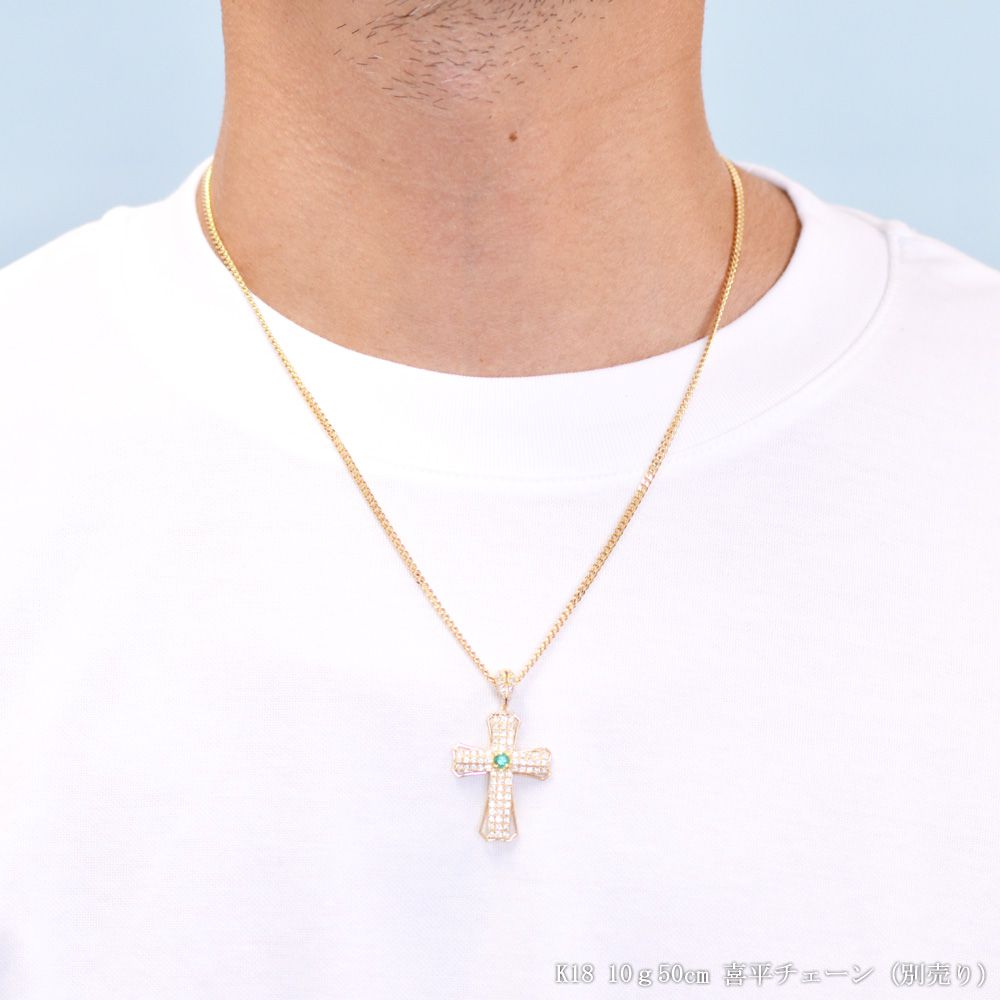 ペンダントトップ メンズ 18金 K18 18K ゴールド エメラルド ダイヤモンド クロス ...