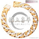【マラソン同時開催★10%OFFクーポン】喜平ブレスレット 18金 K18 18K メンズ プラチナ ピンクゴールド コンビ 喜平 メンズブレスレット 20cm...