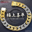 약uXbg 24 K24  YuXbg v`i S[h Rr 약 Y 80g 20cm wAC o[Vu {  jp LwC 12mmywidezyreversiblezypatternz