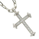 【スーパーSALE限定クーポン!】ネックレス メンズ 18金 K18 18KWG メンズネックレス ダイヤモンド 2.5カラット クロス 十字架 ホワイトゴールド 50cm アズキチェーン付き メンズチェーンネックレス 刻印入り 鑑別書付き 男性 プレゼント ギフト 【人気アイテム】