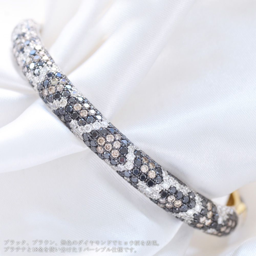 �ڥݥ����10�ܡ�23:59�ޤ�!�ۥХ󥰥� 18�� �ץ���� ����� K18 18K Pt950 ��С����֥� ��������ɥХ󥰥� ��˥��å��� ���17cm �ҥ祦�� �쥪�ѡ��� ���� ���� ��������������� ��� ��ǥ����� ������ �������