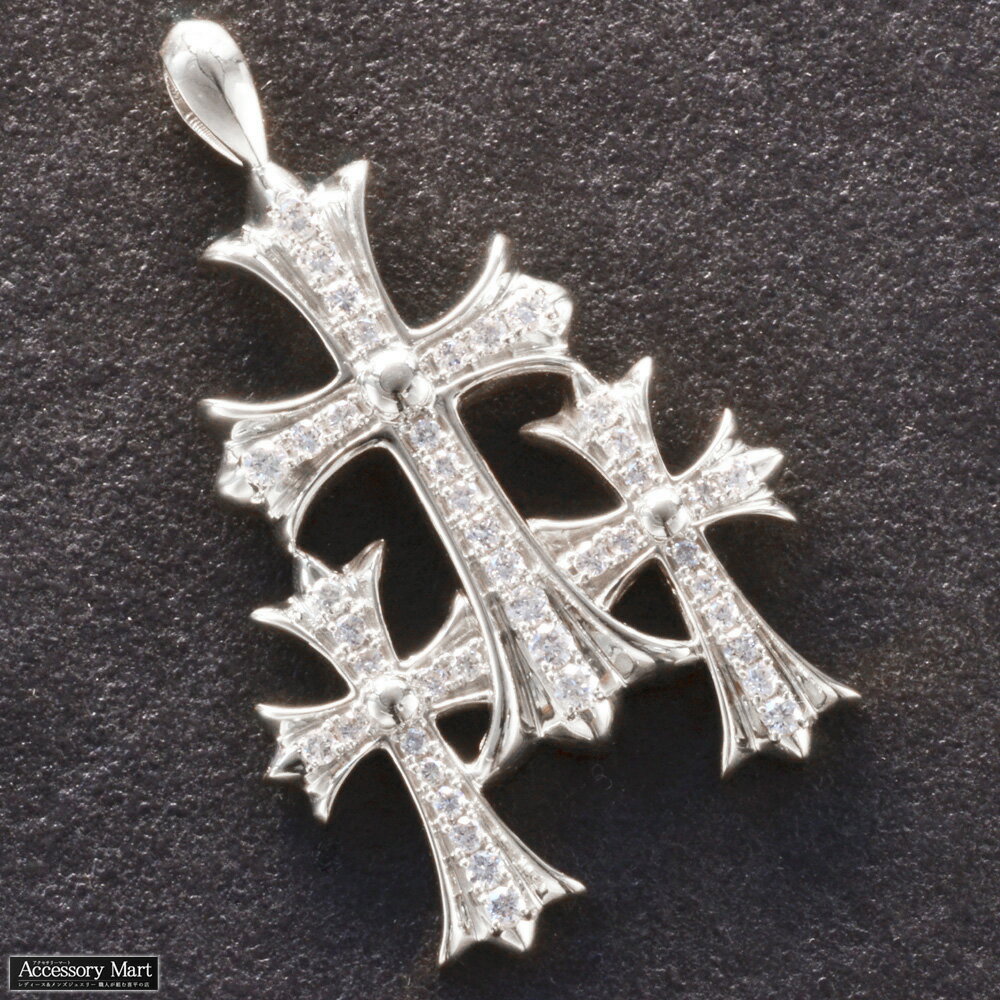 楽天市場】プラチナ ペンダントトップ（カラット数0.7 ～ 0.79ct