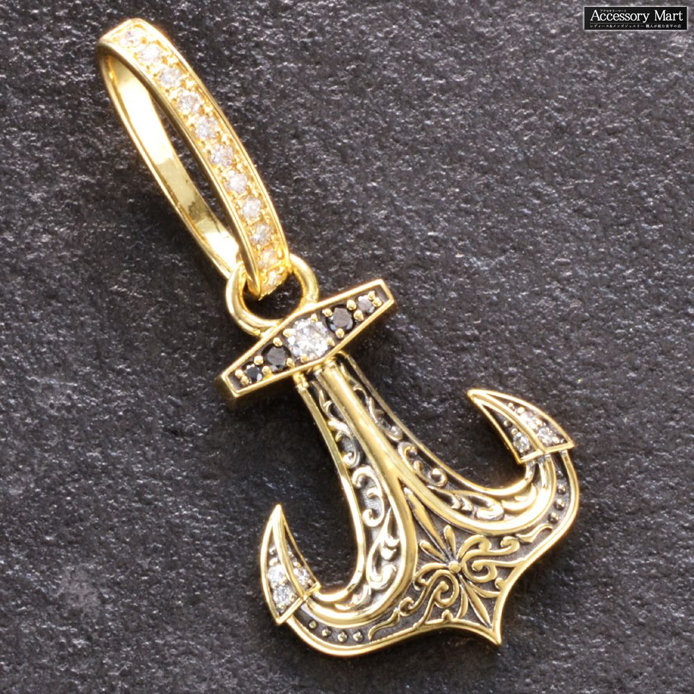 【マラソン同時開催★10%OFFクーポン】ペンダントトップ メンズ 18金 K18 18K ダイヤモンド ブラックダイヤモンド イカリ アンカー マリン モチーフ ペンダントヘッド ネックレストップ イエローゴールド 碇 ブラックメッキ 男性用 刻印入り 鑑別書付き