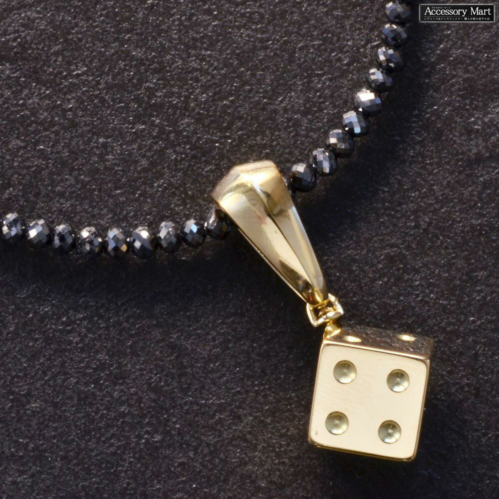 �ͥå��쥹 ��� �ץ���� �֥�å���������� 20����å� 44cm 18�� K18 ��������������� ��������� �������� ������ �ڥ����� ���å�...