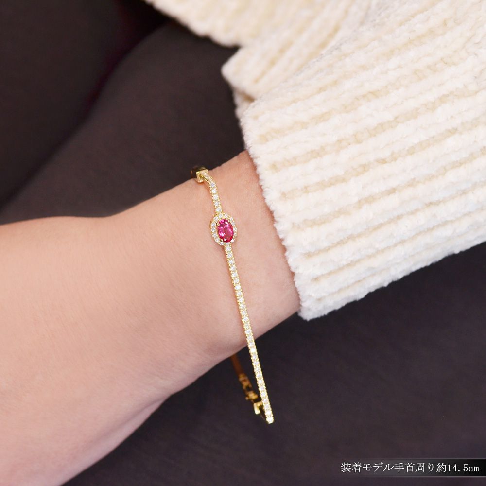 アクセサリーマートのバングル K18 18金 オーバルカット ピンク スピネル ダイヤモンド バングルブレスレット 18k イエローゴールド メンズ レディース 男女兼用 カラーストーン 希少石 日本製 刻印入り 鑑別書付き シンプル プレゼント ギフト【動画あり】｜アングル3