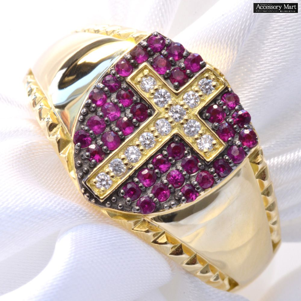 Rakuten - 指輪 メンズリング K18 18金 ルビー ダイヤモンド シールド クロス スタッズモチーフ 18k イエローゴールド 男性 刻印入り 鑑別書付き ごつい 太め 幅広 カラーストーン 30代 40代 50代 60代