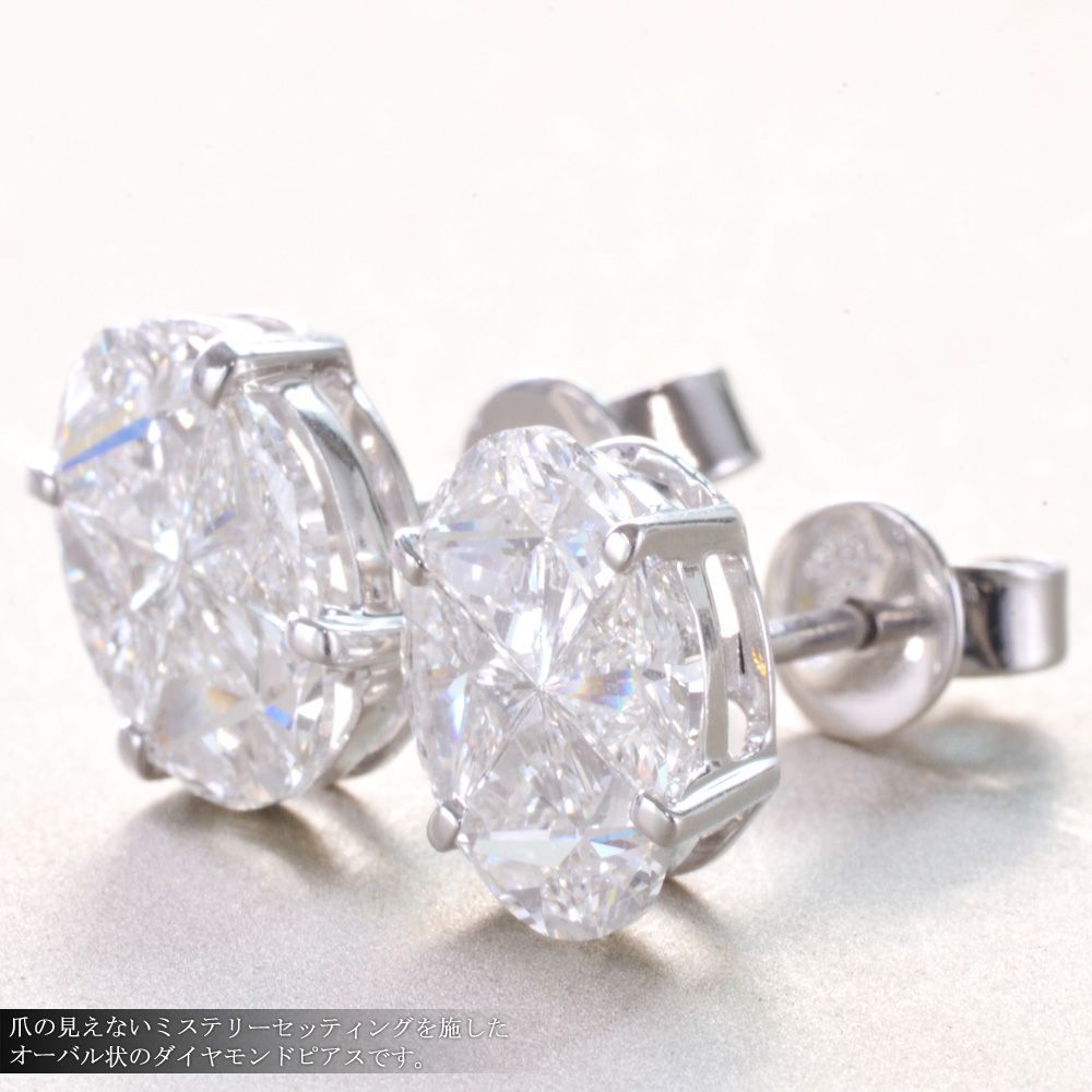 ピアス レディース K18WG 18金 ダイヤモンド ミステリーセッティング ホワイトゴールド スタッドピアス インビジブルセッ accessorymart-10035628 アクセサリーマート サンプル画像2