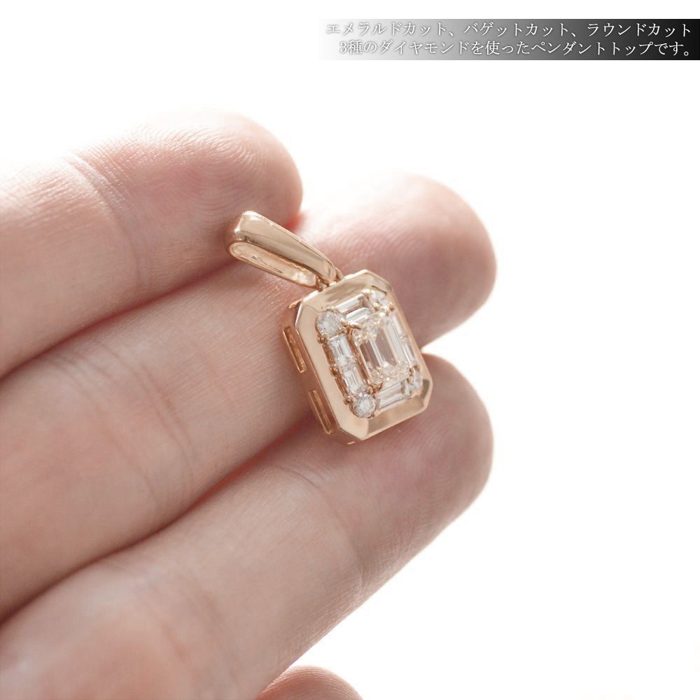 ペンダントトップ メンズ K18PG 18金 エメラルドカット バゲットカット ダイヤモン...