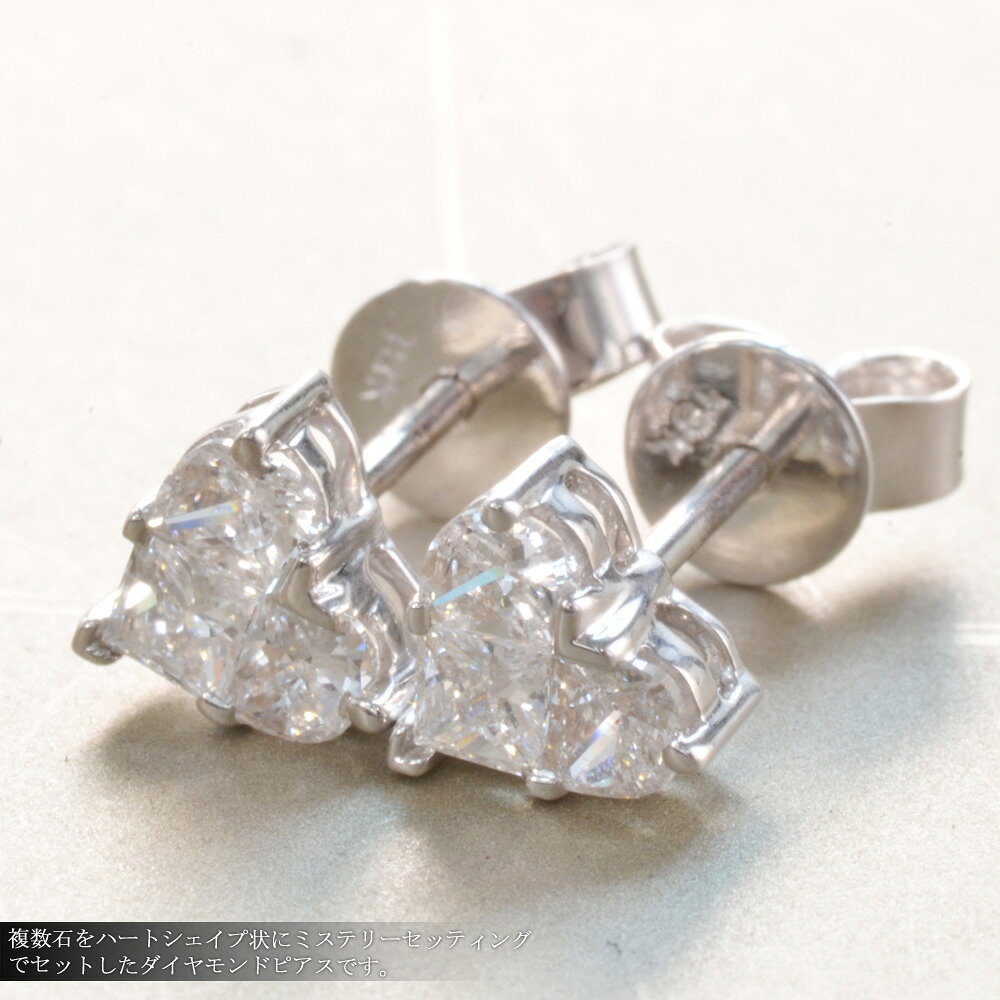 ピアス レディース K18WG 18金 ダイヤモンド ミステリーセッティング ホワイトゴールド スタッドピアス インビジブルセッ accessorymart-10035638 アクセサリーマート サンプル画像2