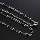 【マラソン★10%OFFクーポン】ネックレス チェーン メンズ メンズネックレス シンプル 18金 ネックレス チェーン メンズチェーンネックレス K18WG 50cm ホワイトゴールド 地金 日本製 刻印入り 長さ指定作成可能 男女兼用【人気アイテム】(4)