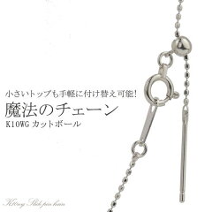 https://thumbnail.image.rakuten.co.jp/@0_mall/accessorymart/cabinet/ueda/aac01422.jpg