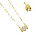 【ポイント10倍★23:59まで】ネックレス レディース ダイヤモンド K18 アルファベットネックレス イニシャル 18金 T イエローゴールド