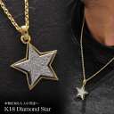 【4時間限定★14%OFFクーポン】ネックレス メンズ 18金 プラチナ ダイヤモンド K18 18K ゴールド スター 星 テクスチャ アズキチェーン 50c...