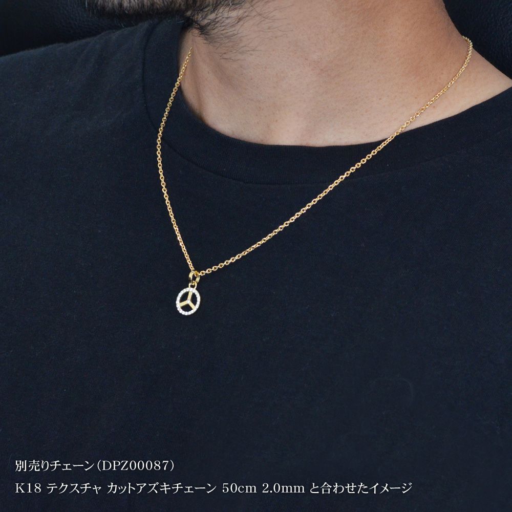 ペンダントトップ メンズ K18 18K 18金 ダイヤモンド イエローゴールド ペンダント...