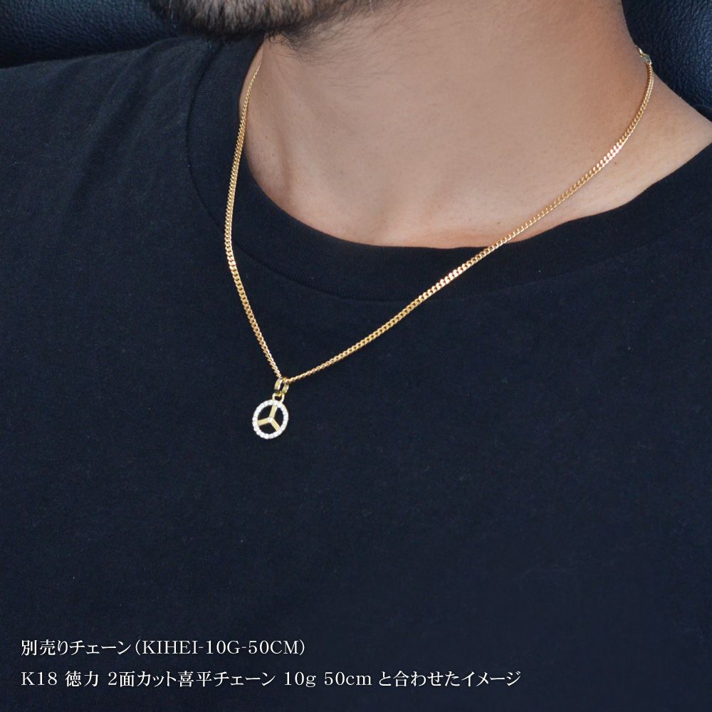 ペンダントトップ メンズ K18 18K 18金 ダイヤモンド イエローゴールド ペンダント...