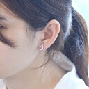 【ポイント10倍★23:59まで】イヤーカフ プラチナ ダイヤモンド レディース 圧調整可能 片耳用 中折れ 日本製 刻印入り【人気アイテム】
