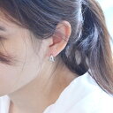 【ポイント10倍★23:59まで】イヤーカフ プラチナ ダイヤモンド レディース 圧調整可能 片耳用 中折れ 日本製 刻印入り【人気アイテム】