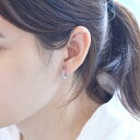 【ポイント10倍★23:59まで】イヤーカフ プラチナ レディース 圧調整可能 片耳用 シンプル フープ 中折れ 日本製 刻印入り【人気アイテム】