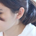 【ポイント10倍★23:59まで】イヤーカフ プラチナ ダイヤモンド レディース 圧調整可能 片耳用 中折れ 日本製 刻印入り【人気アイテム】