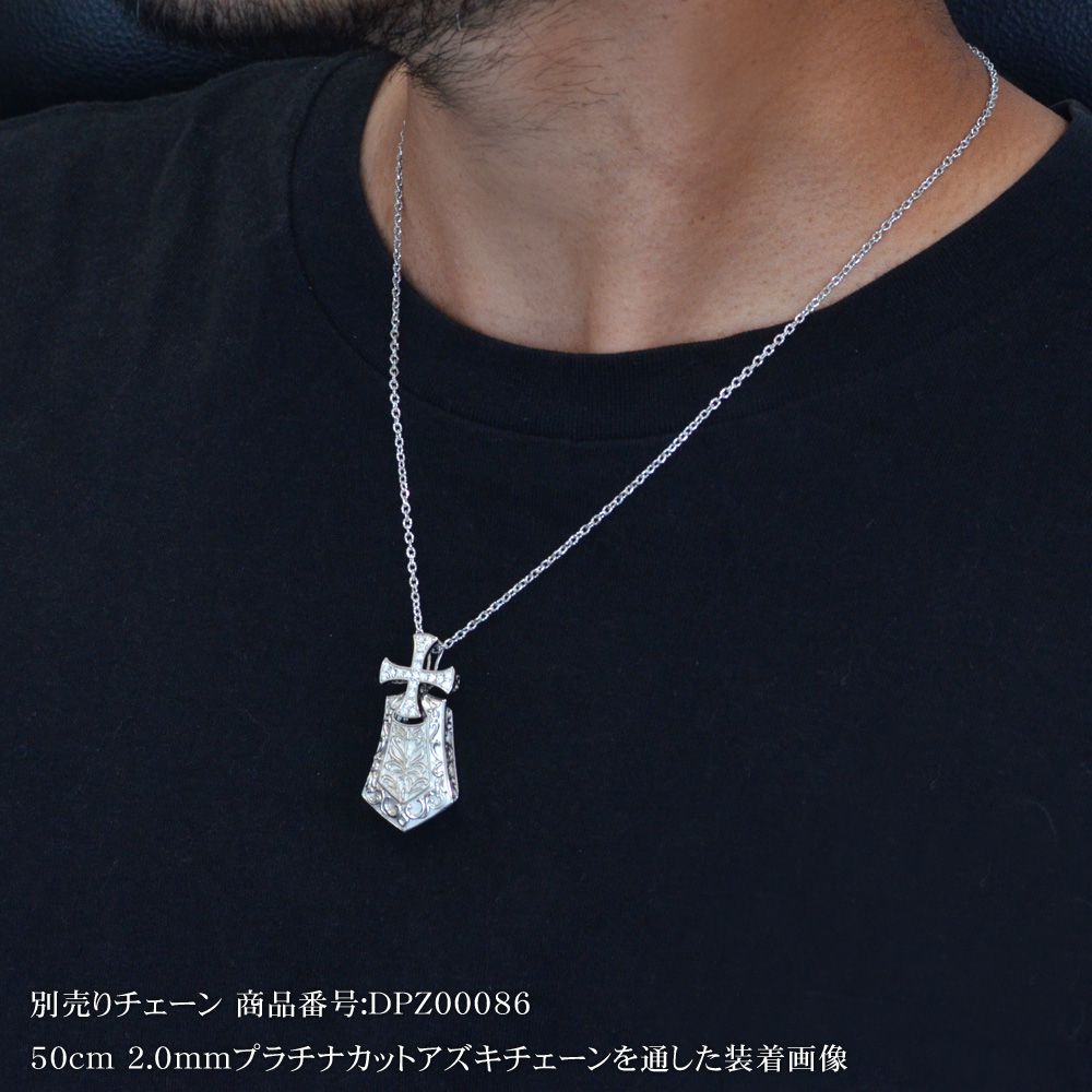 ペンダントトップ メンズ プラチナ クロス ダイヤモンド 十字架 ペンダントヘッド ...