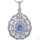 【01:59終了★10%OFFクーポン】ネックレス レディース アウイナイト ローズカットダイヤモンド ネックレス プラチナ Pt950 18金 K18 18K ゴールド 刻印入り 鑑別書付き 日本製 カラーストーン(4)