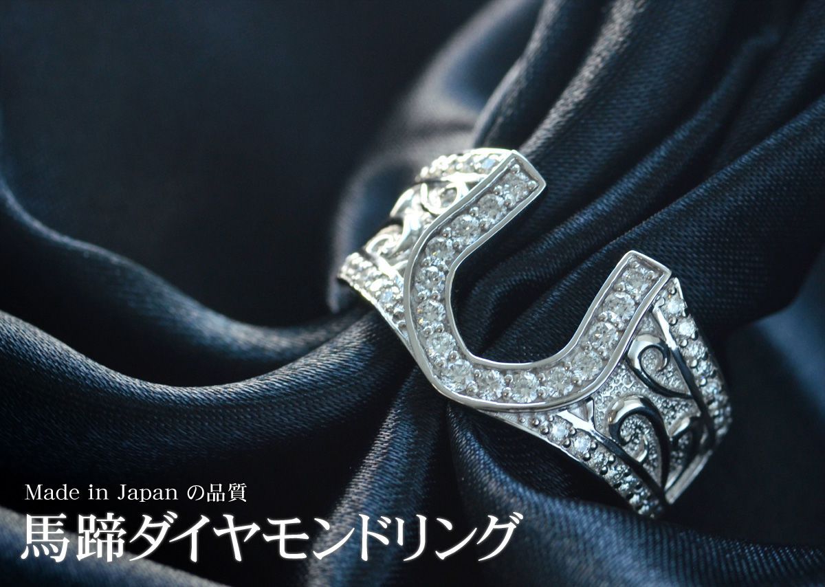 楽天市場】プラチナ リング メンズ 指輪 Pt900 ダイヤモンド 楽天市場】プラチナ リング メンズ 指輪 Pt900 ダイヤモンド