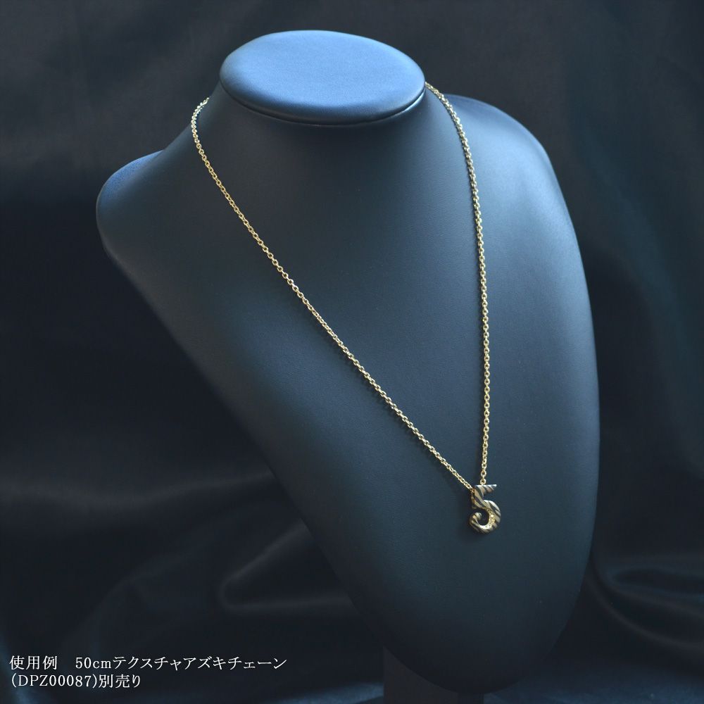ペンダントトップ メンズ 18金 K18 18K ゴールド ダイヤモンド 数字 ナンバー 5 艶...
