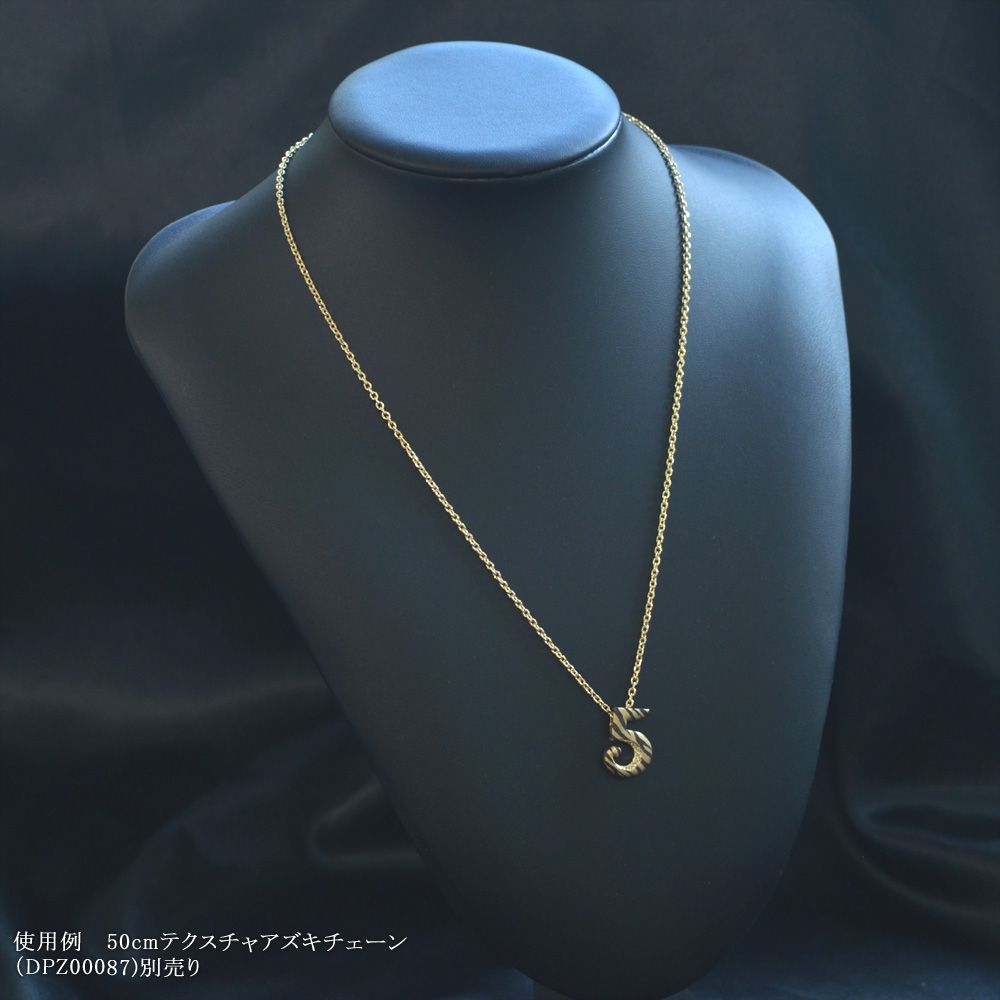 ペンダントトップ メンズ 18金 K18 18K ゴールド ダイヤモンド 数字 ナンバー 5 艶...
